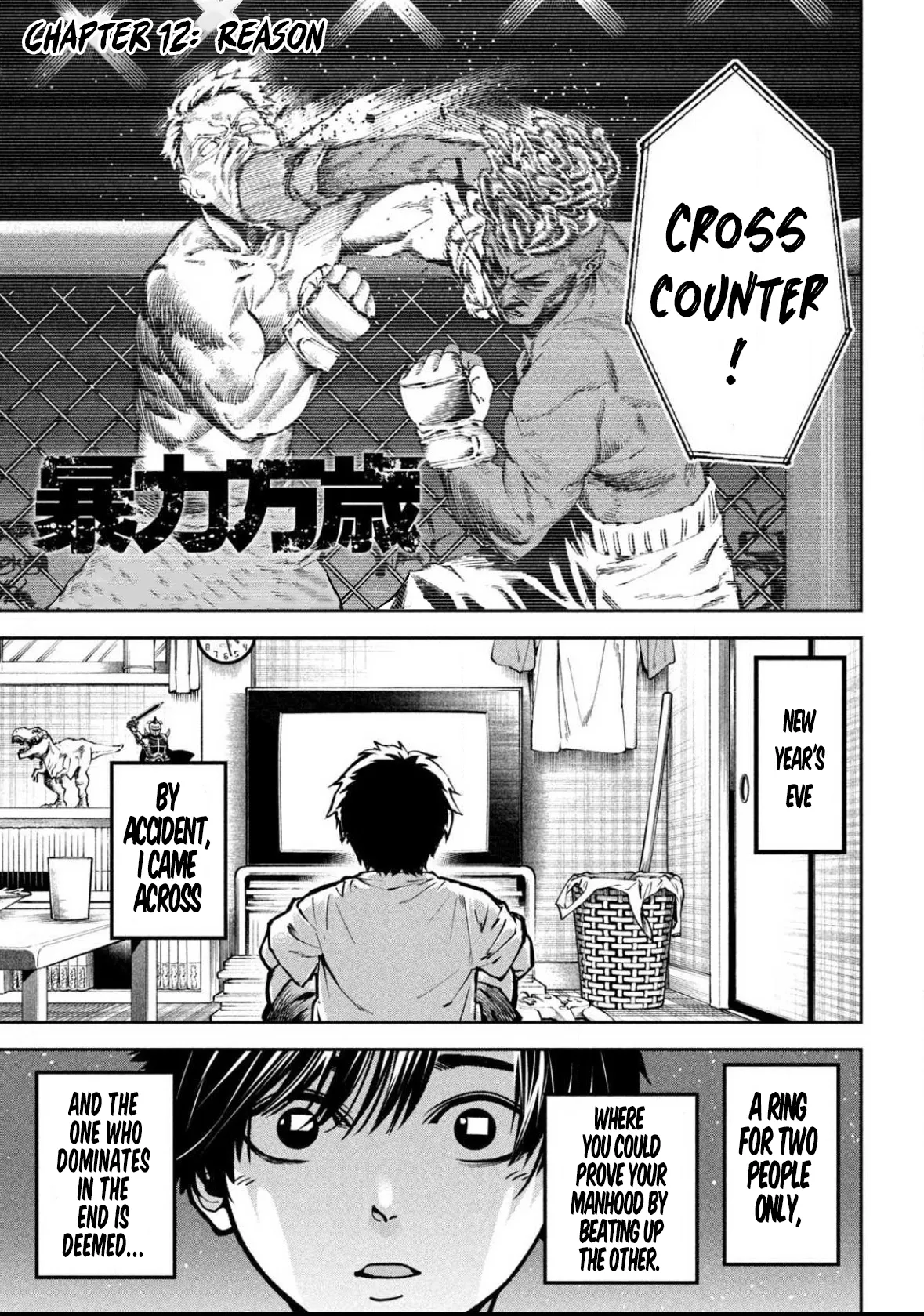 Read Bouryoku Banzai Chapter 12 - Reason Online