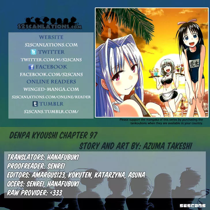 Read Denpa Kyoushi Chapter 97 Online