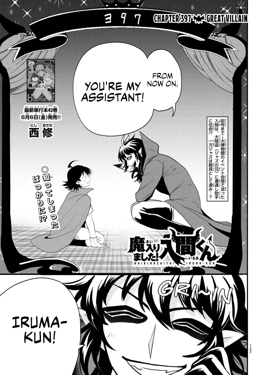 Read Mairimashita! Iruma-kun Chapter 397 - Great Villain Online