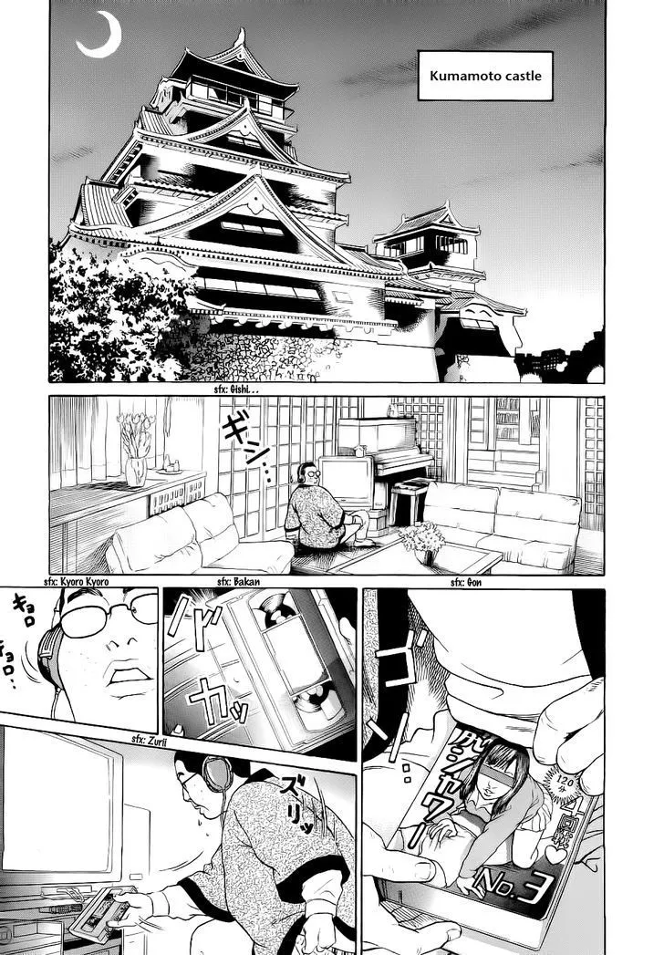 Read Haruka 17 Chapter 23 - Act.23: Grand Prix Determination!! Online