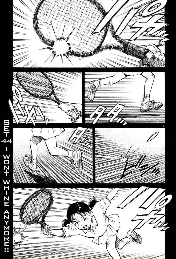 Read Happy! Chapter 44 - I Won't Whine Anymore Online