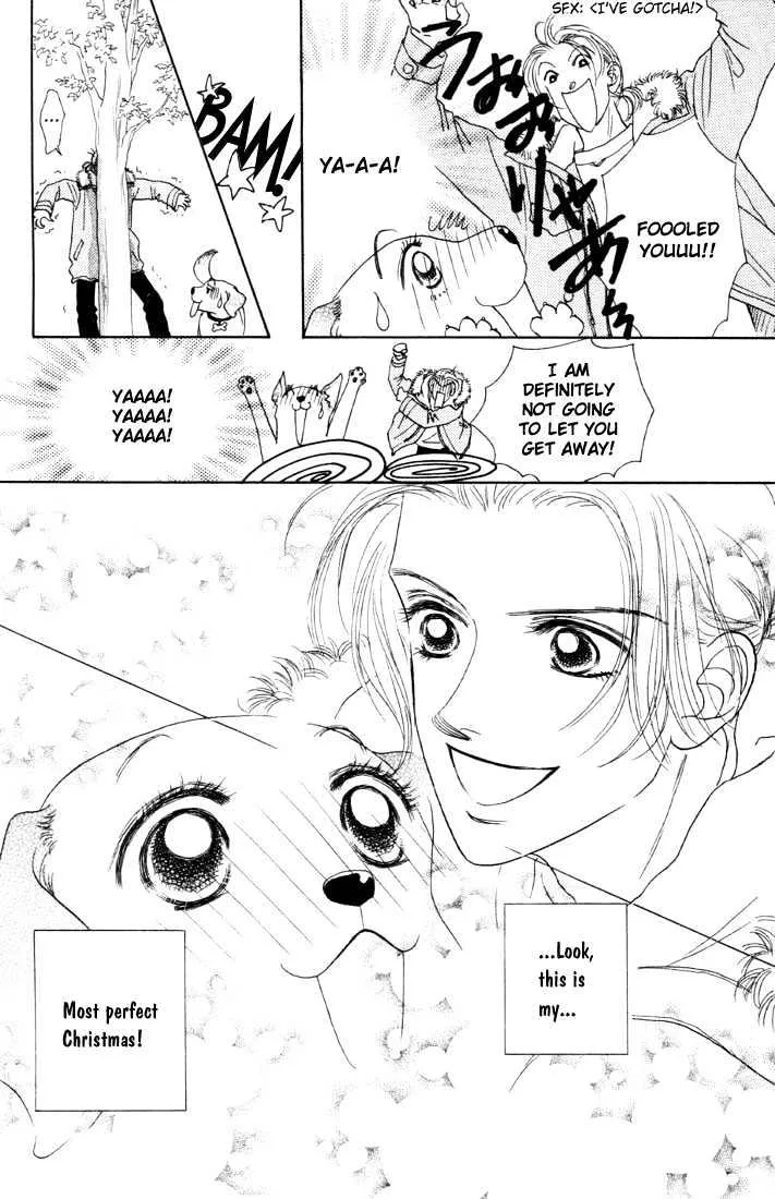 Read Guruguru Pon-chan Chapter 5.2 Online