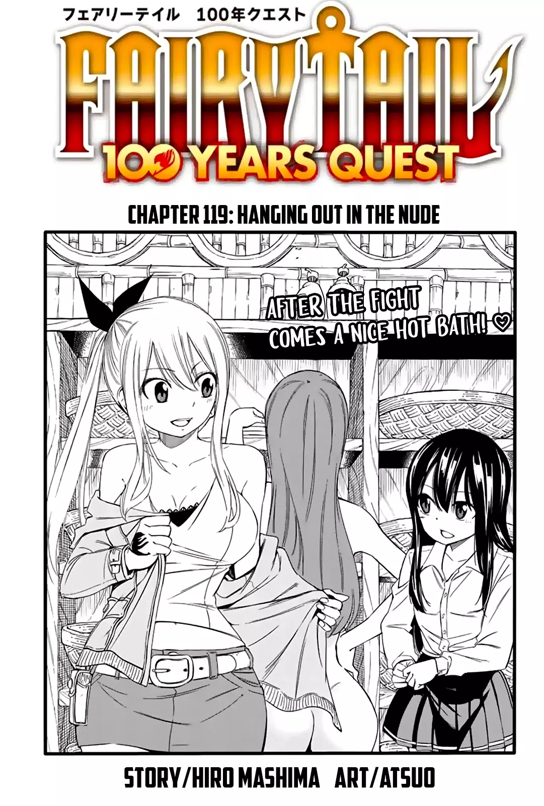 Read Fairy Tail: 100 Years Quest Chapter 119 - Hanging Out in the Nude Online