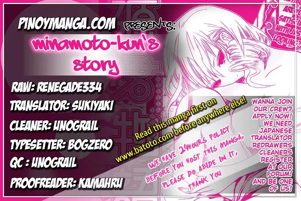 Read Minamoto-kun Monogatari Chapter 5 - Taking a Bath Online