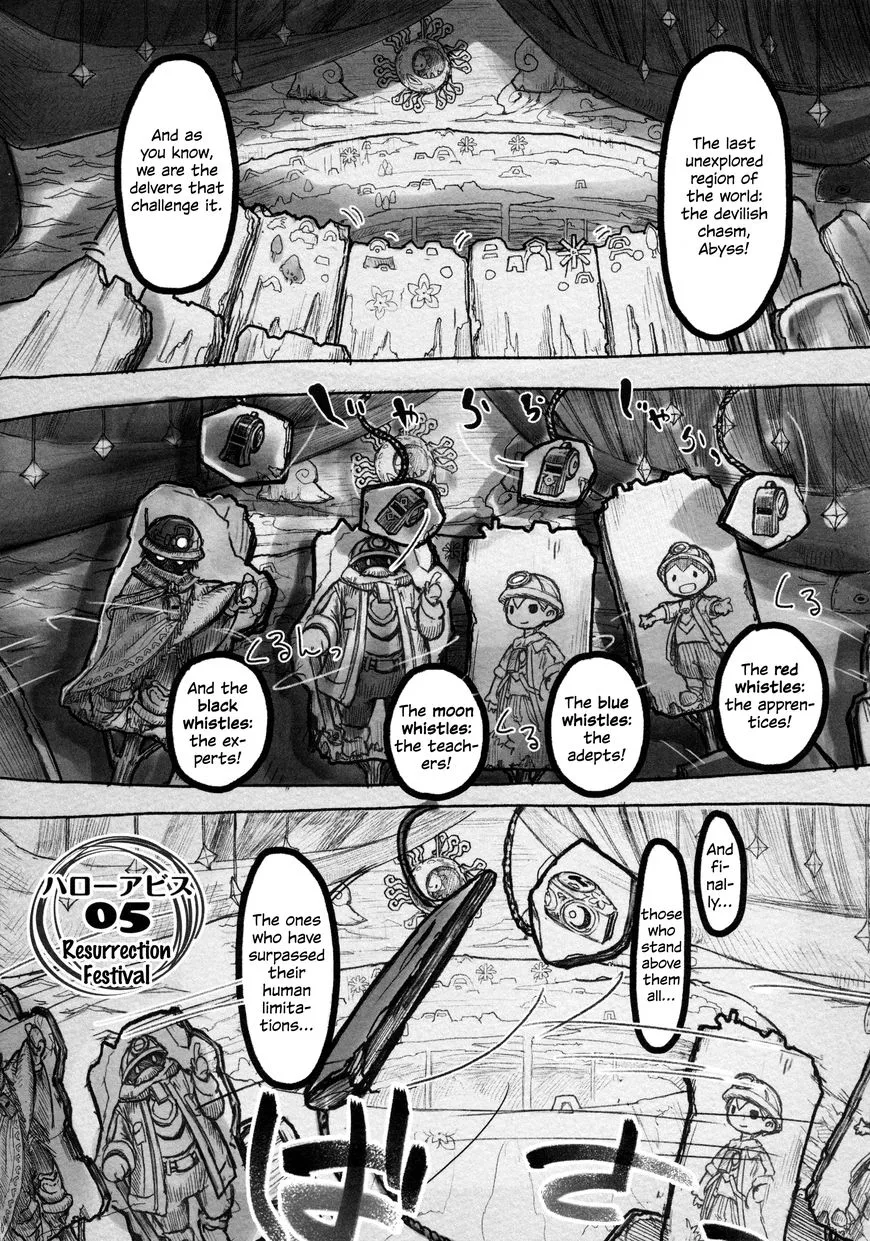 Read Made in Abyss Chapter 5 - Ressurection Festival Online