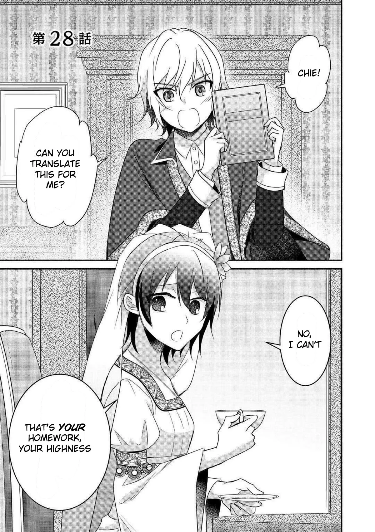 Read Isekai de Shippai Shinai 100 no Houhou Chapter 28 Online
