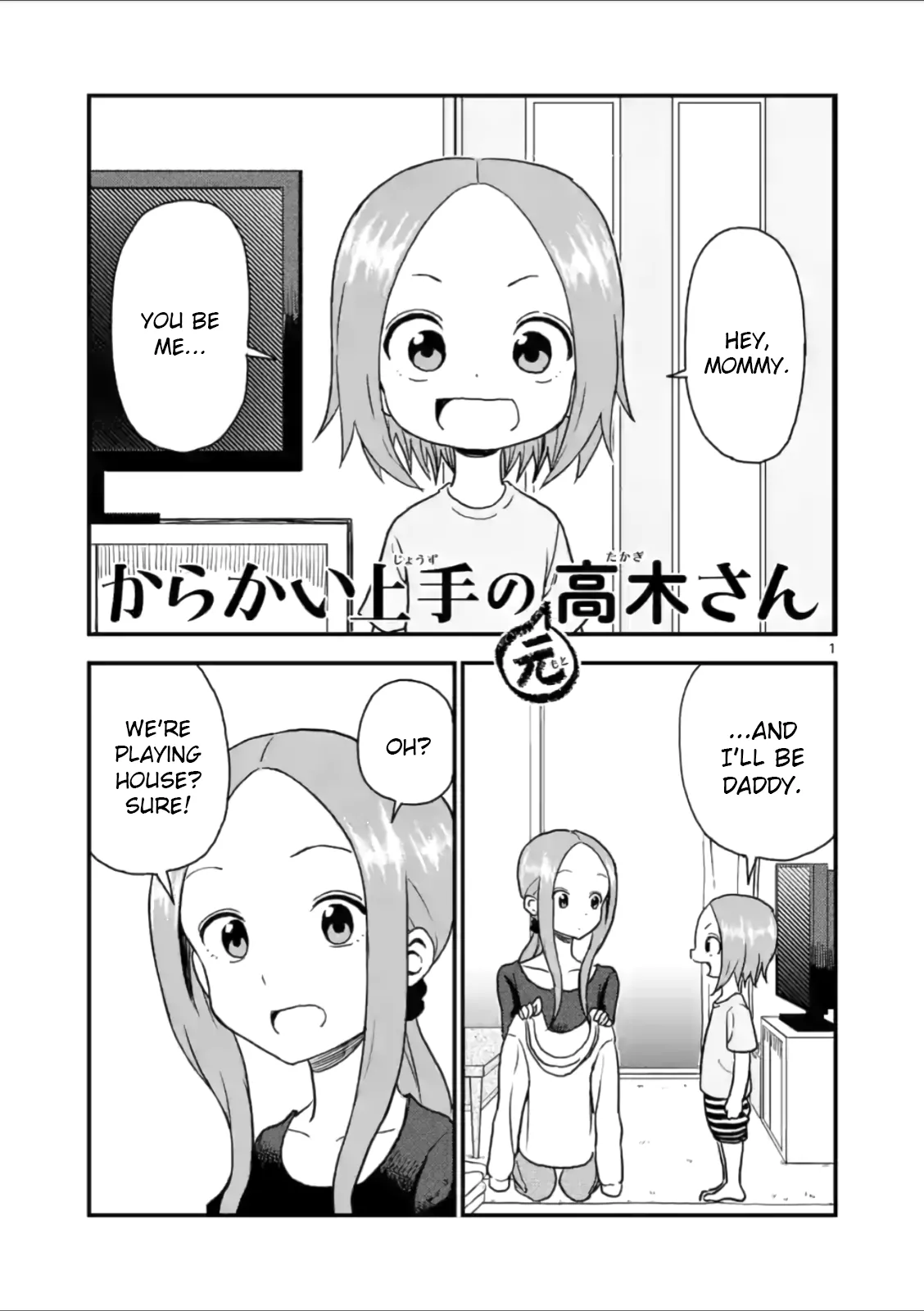 Read Karakai Jouzu no (Moto) Takagi-san Chapter 34 - Playing House Online