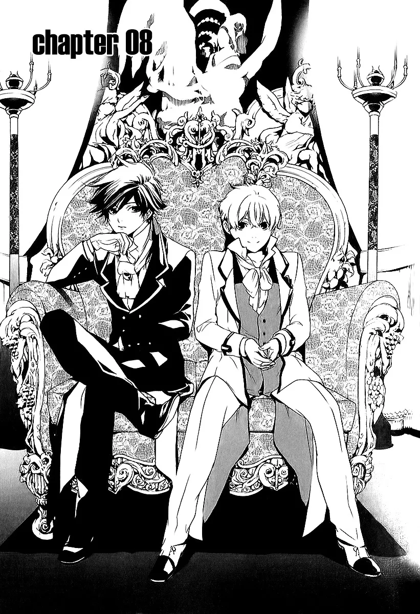 Read Zanbara! Chapter 8 Online