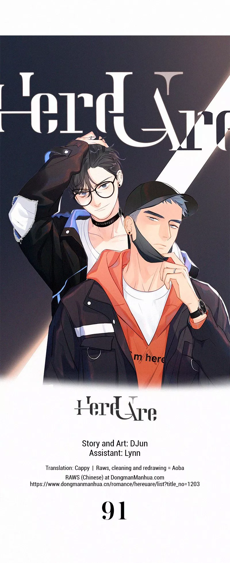 Read Here U Are Chapter 91 Online