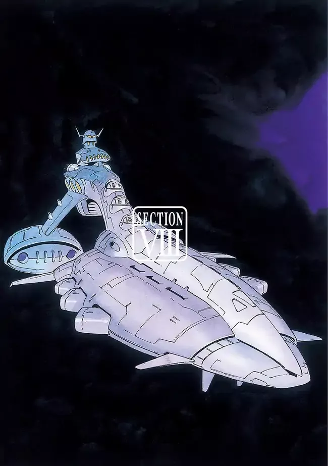 Read Kidou Senshi Gundam: The Origin Chapter 59 - Section 59 - Section VIII Online