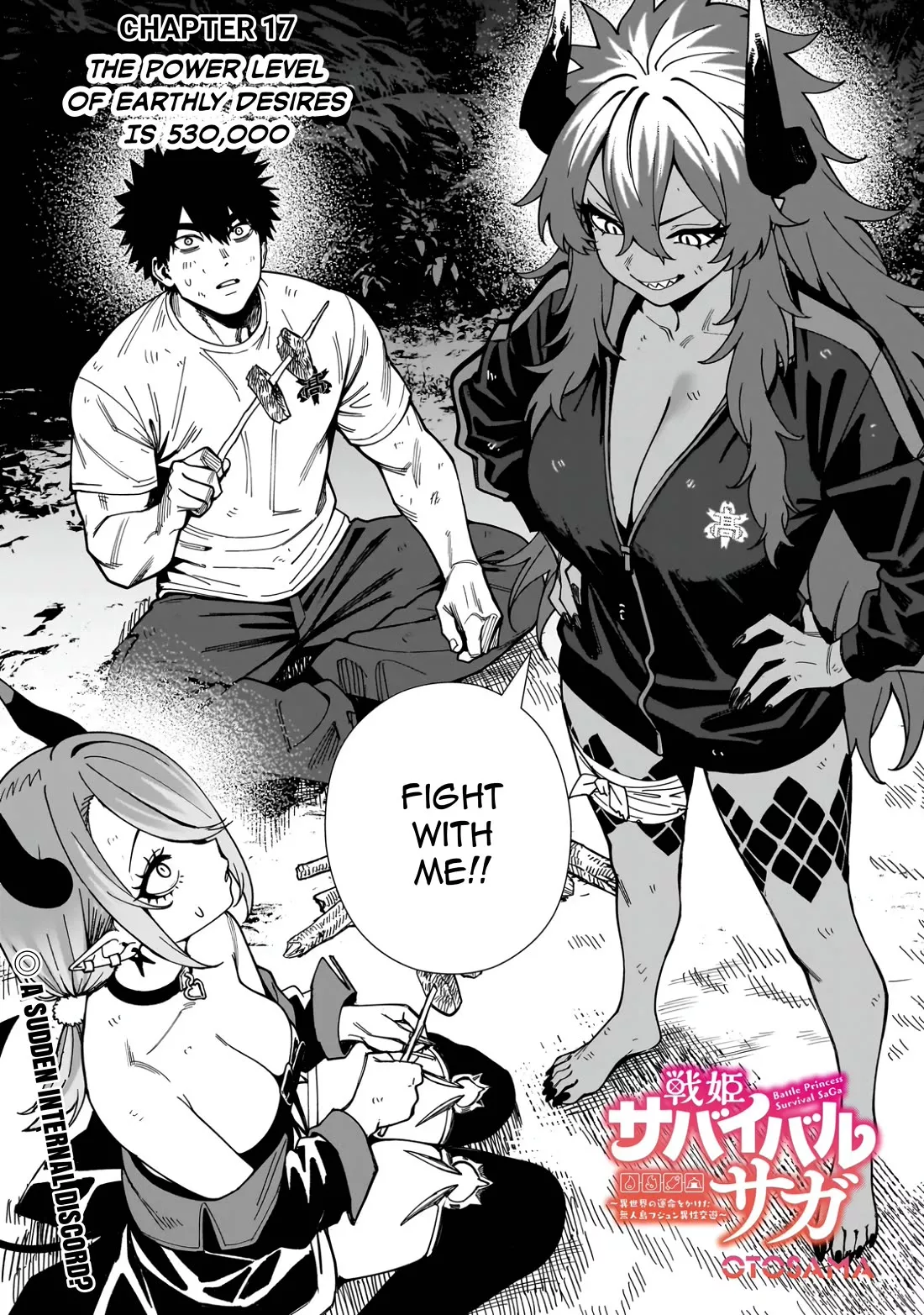 Read Senki Survival Saga: Isekai no Unmei wo Kaketa Mujintou Fujun Isei Kouyuu Chapter 17 - The power level of earthly desires is 530,000 Online