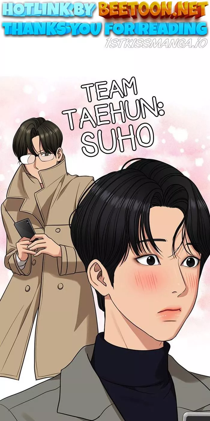 Read True Beauty Chapter 231 Online