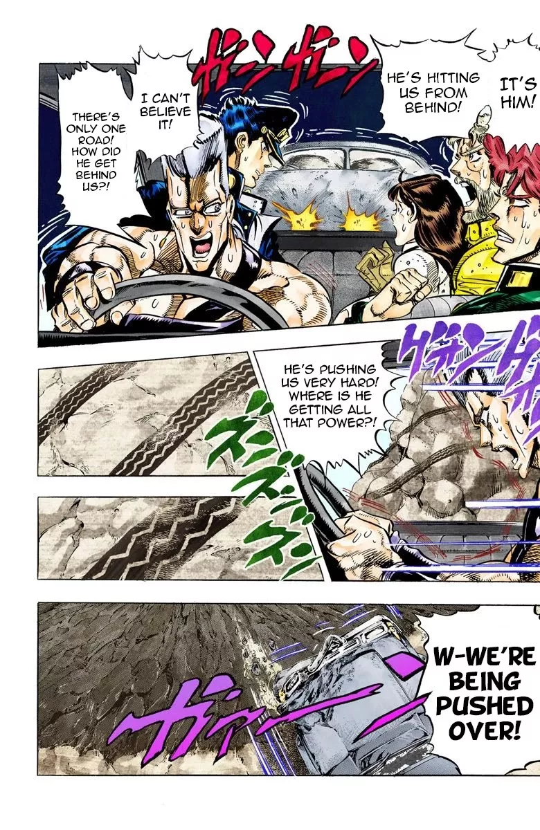 Read JoJo’s Bizarre Adventure Part 3: Stardust Crusaders Chapter 39 - Wheel of Fortune Part 3 Online