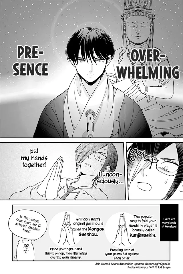 Read Buccafé! Chapter 227 - Overwhelming Presence Online