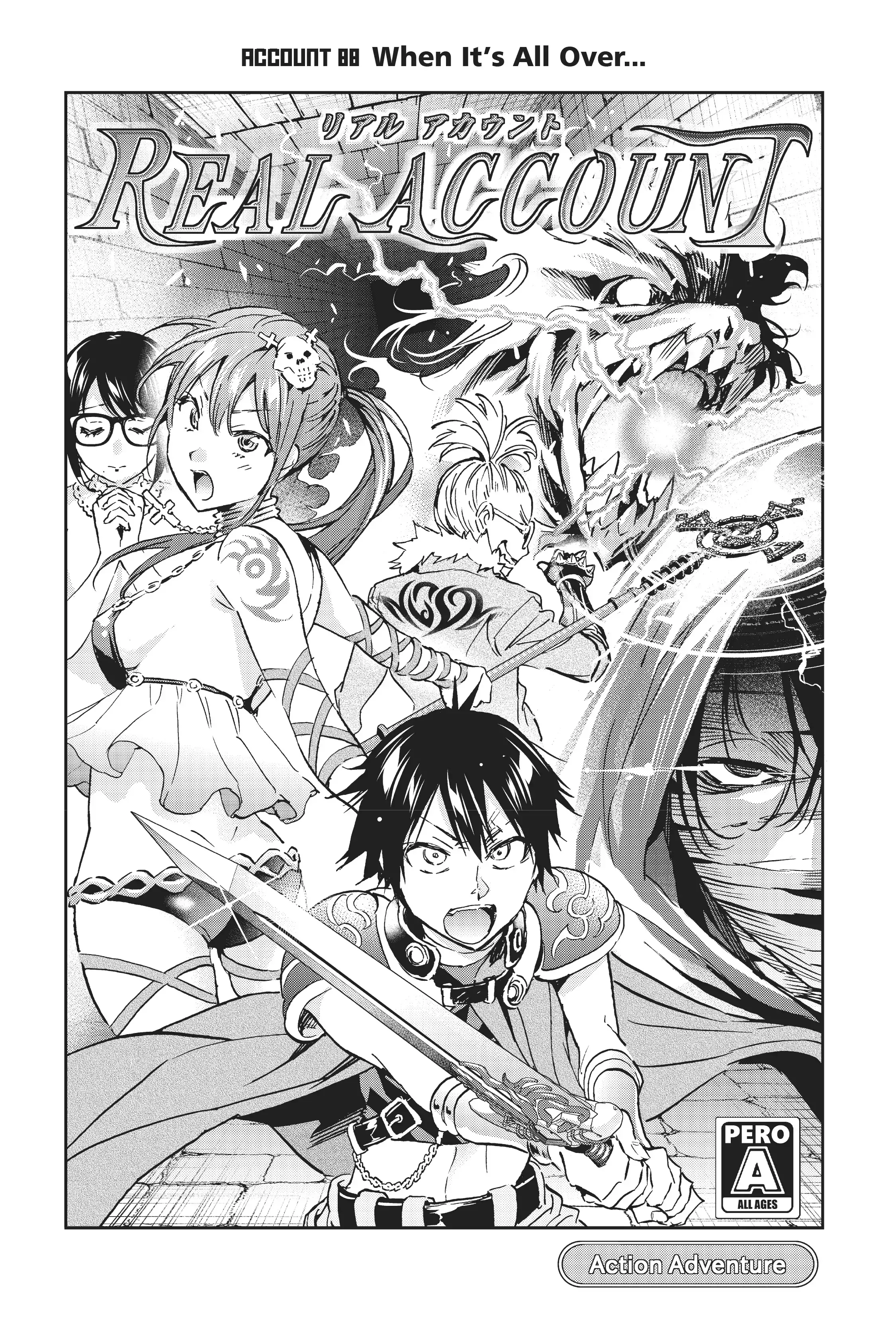 Read Real Account Chapter 98 - S2-88 Online