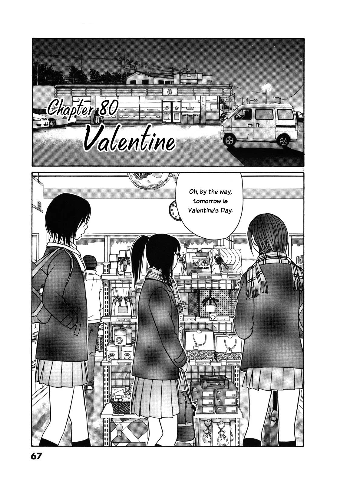 Read Tomehane! Chapter 80 - Valentine Online