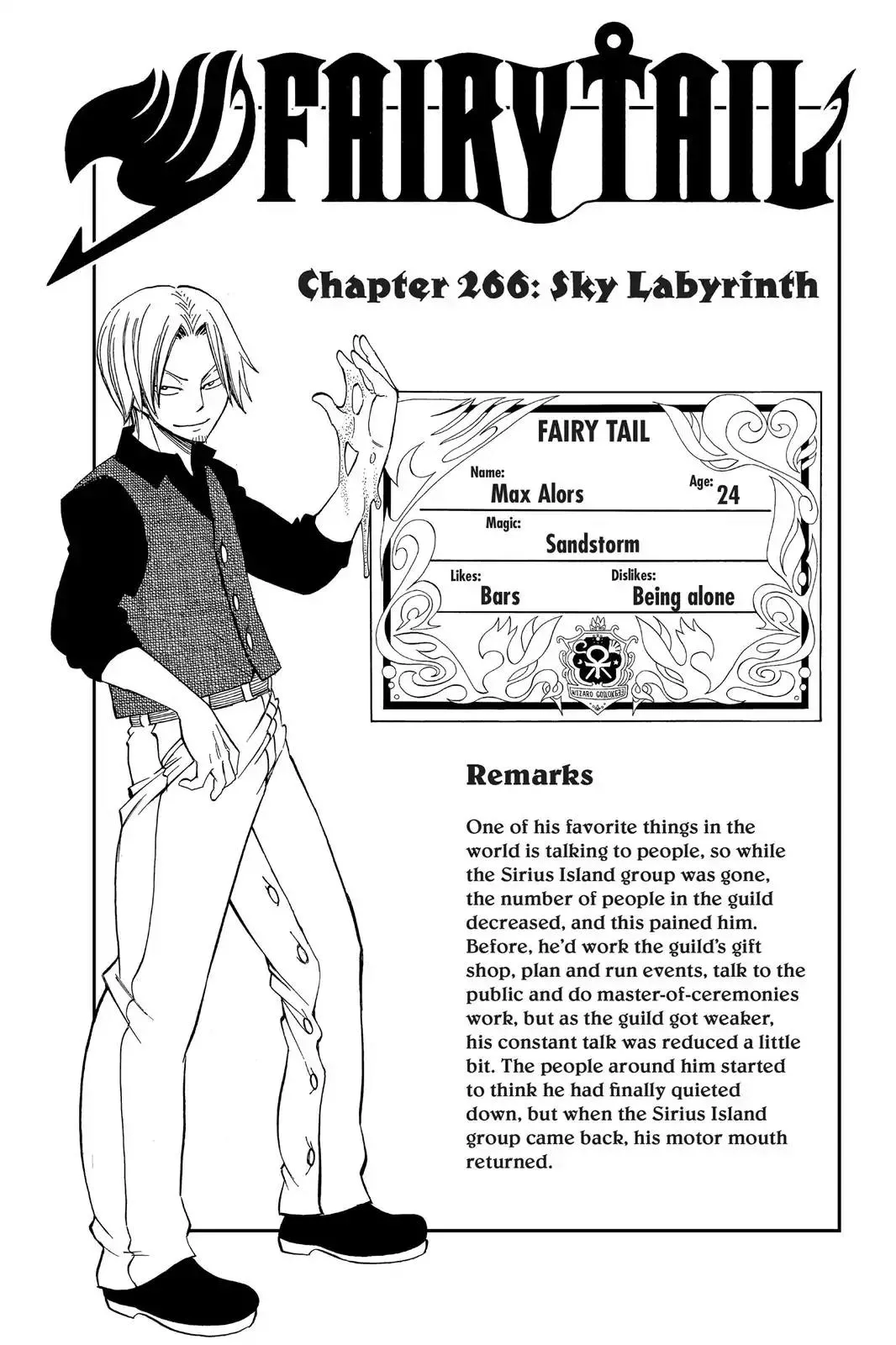 Read Fairy Tail Chapter 266 - Sky Labyrinth Online