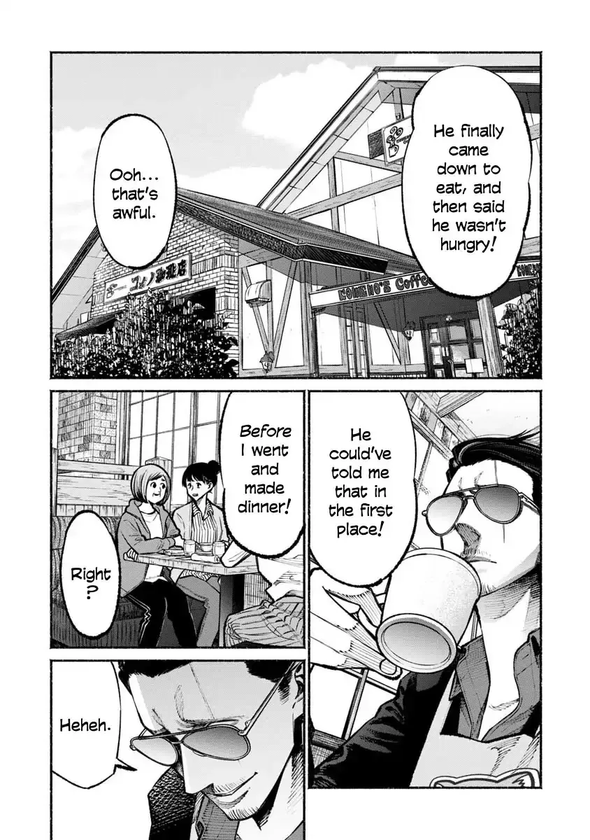 Read Gokushufudou: The Way of the House Husband Chapter 36 Online