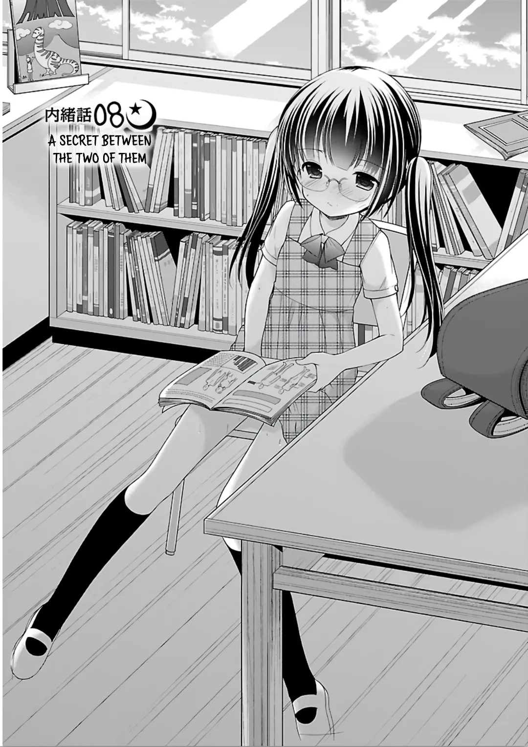Read Hoshihimemura no Naishobanashi Chapter 8 - A secret between the two of them Online