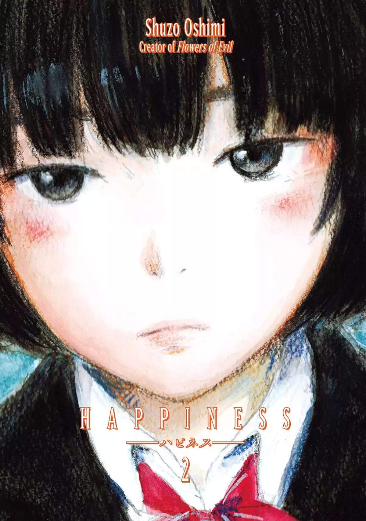 Read Happiness (OSHIMI Shuzo) Chapter 6 - The Two Couples Online