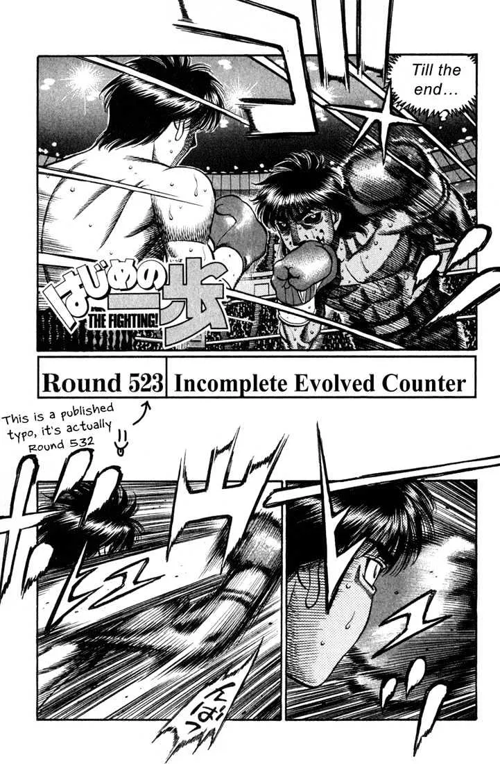 Read Hajime no Ippo Chapter 532 - Incomplete evolved counter Online