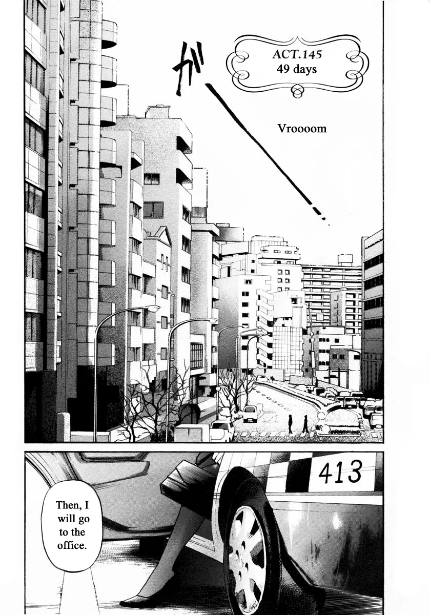 Read Haruka 17 Chapter 145 Online