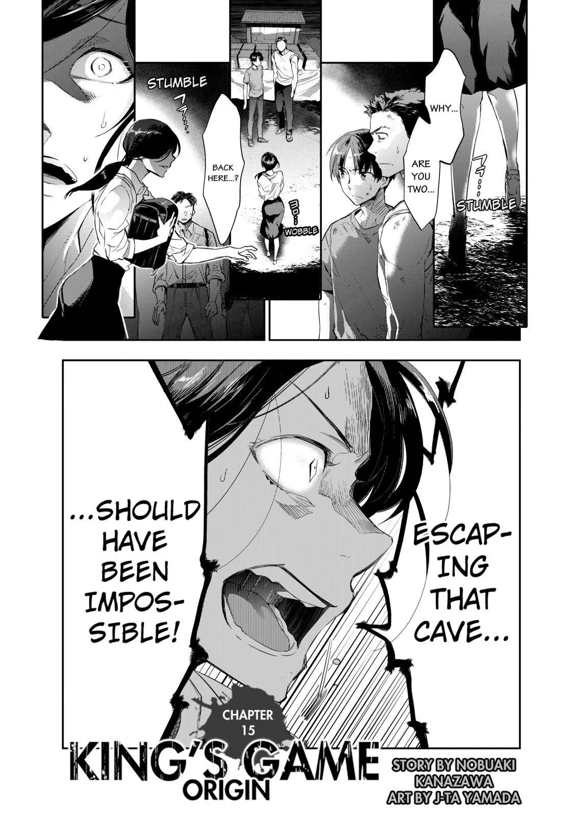 Read King’s Game: Origin Chapter 15 Online