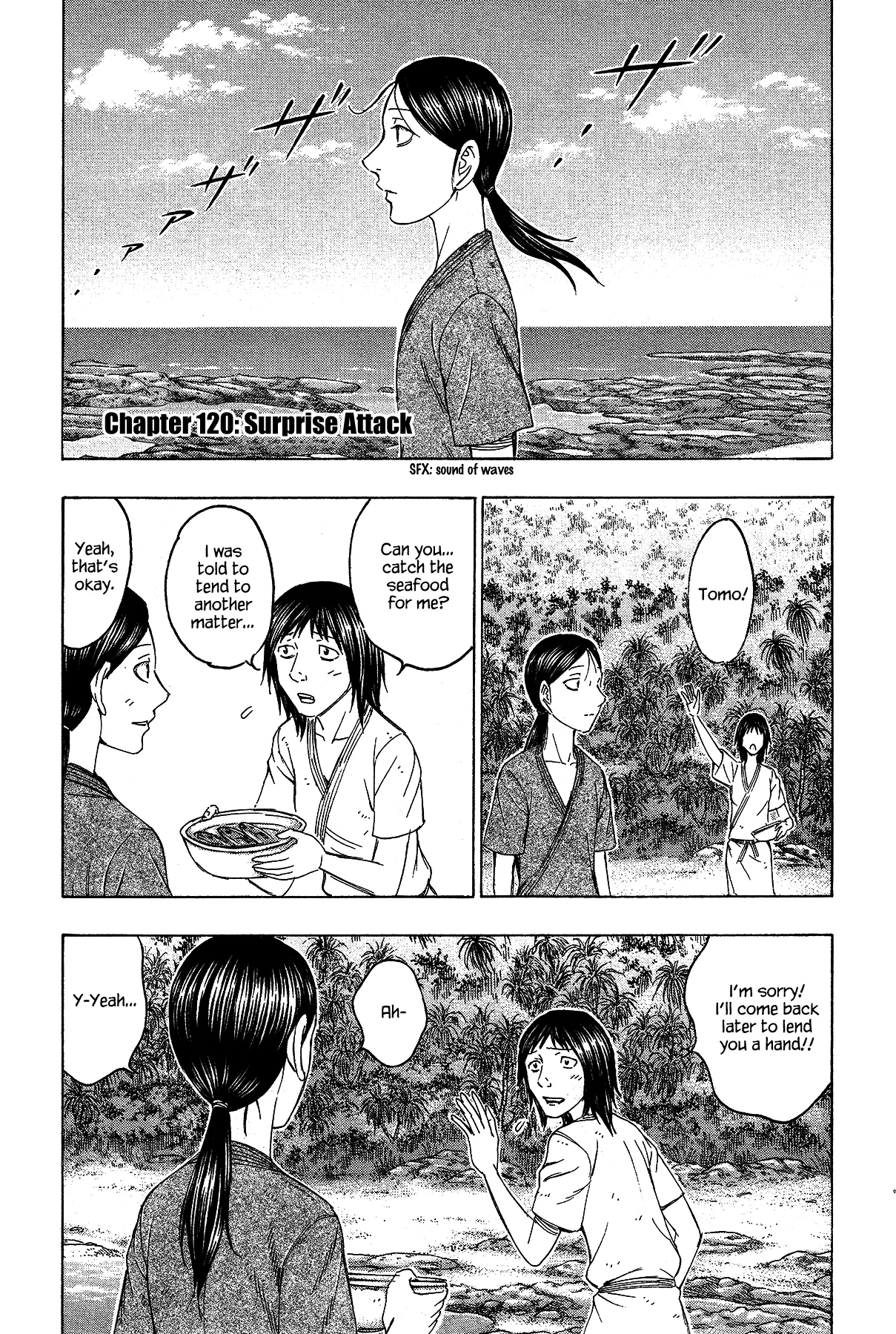 Read Jisatsutou Chapter 120 - Surprise Attack Online