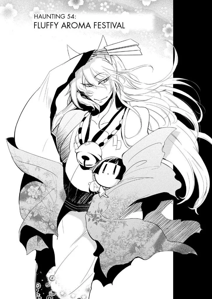 Read Gugure! Kokkuri-san Chapter 54 Online