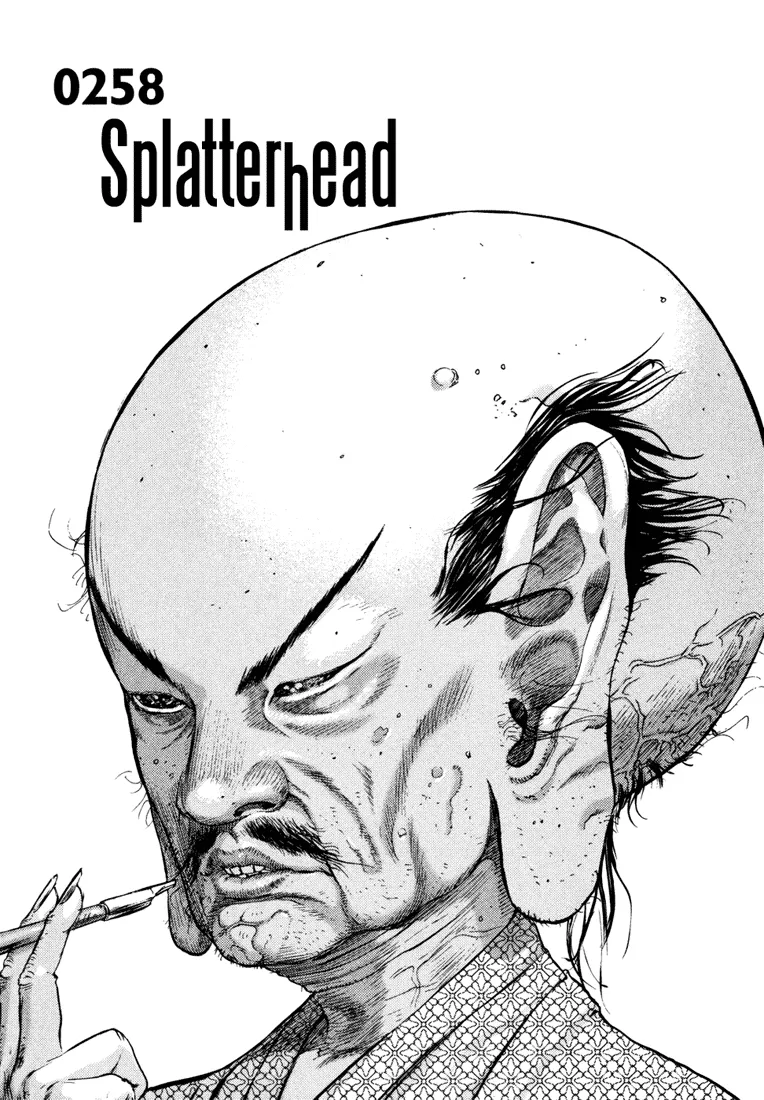 Read Gantz Chapter 258 - SplatterHead Online