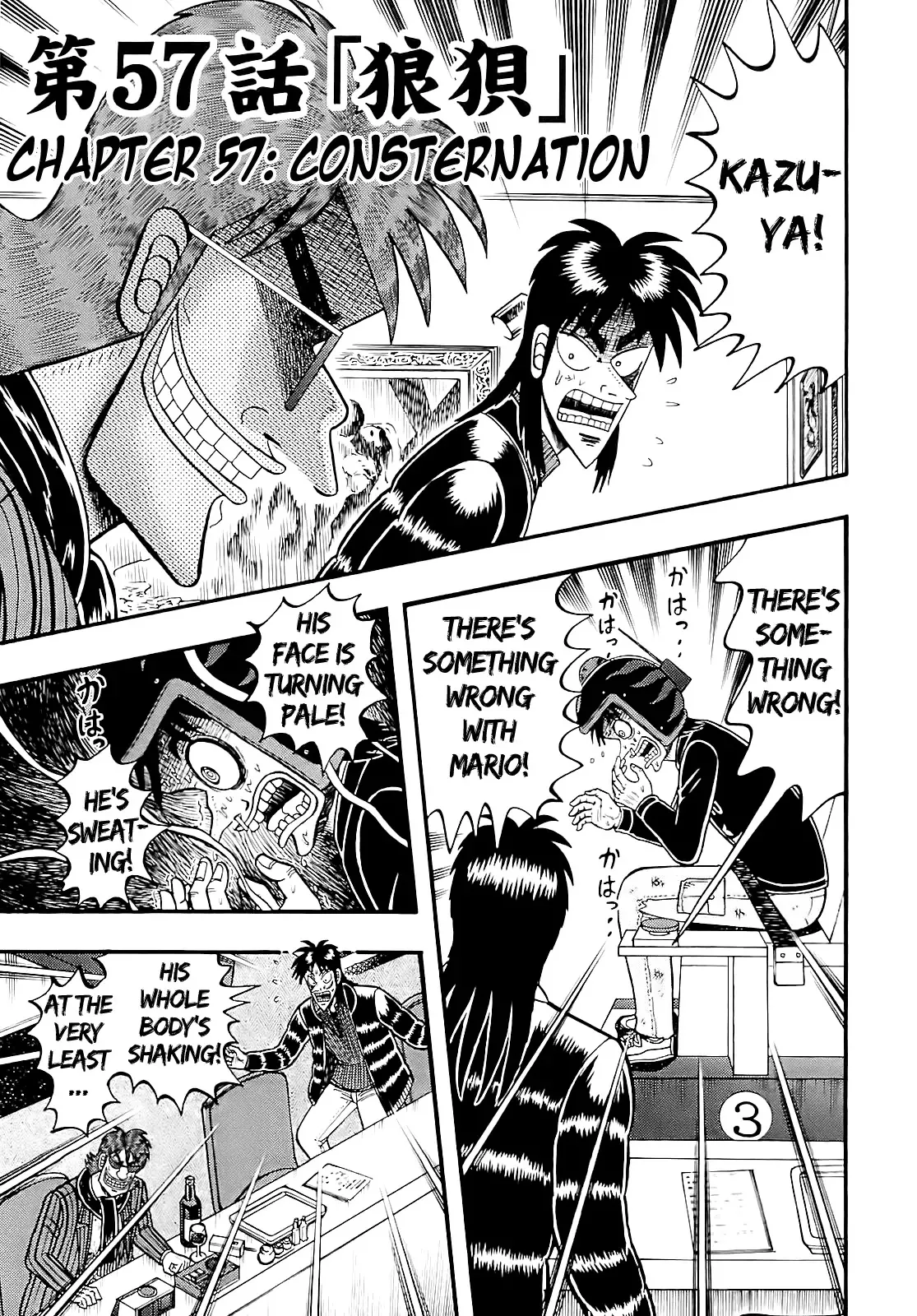 Read Gambling Outcast Kaiji: The Kazuya Arc – Kaiji Part 4 Chapter 57 Online