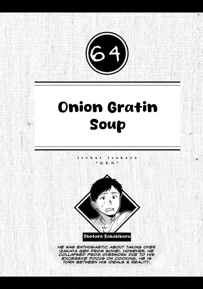 Read Isekai Izakaya “Gen” Chapter 64 - Onion Gratin Soup Online