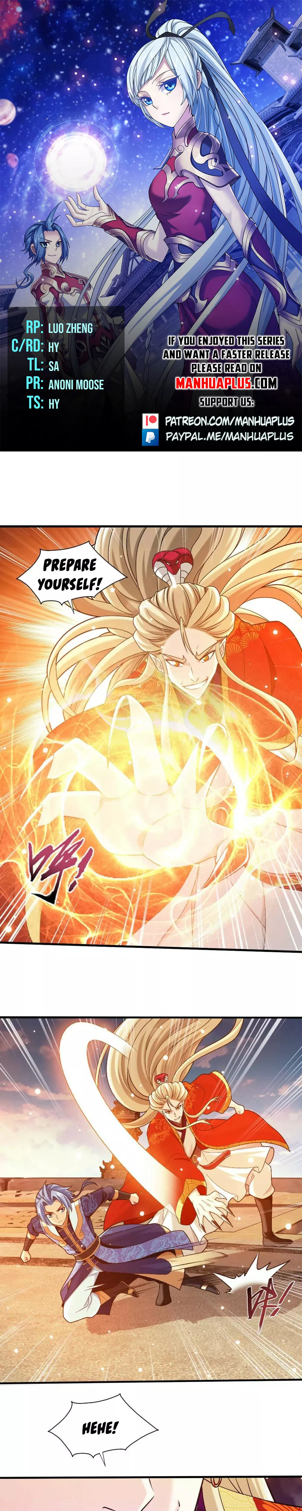 Read The Great Ruler Chapter 455 Online