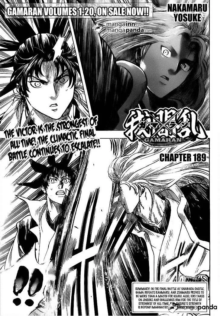 Read Gamaran Chapter 189 Online