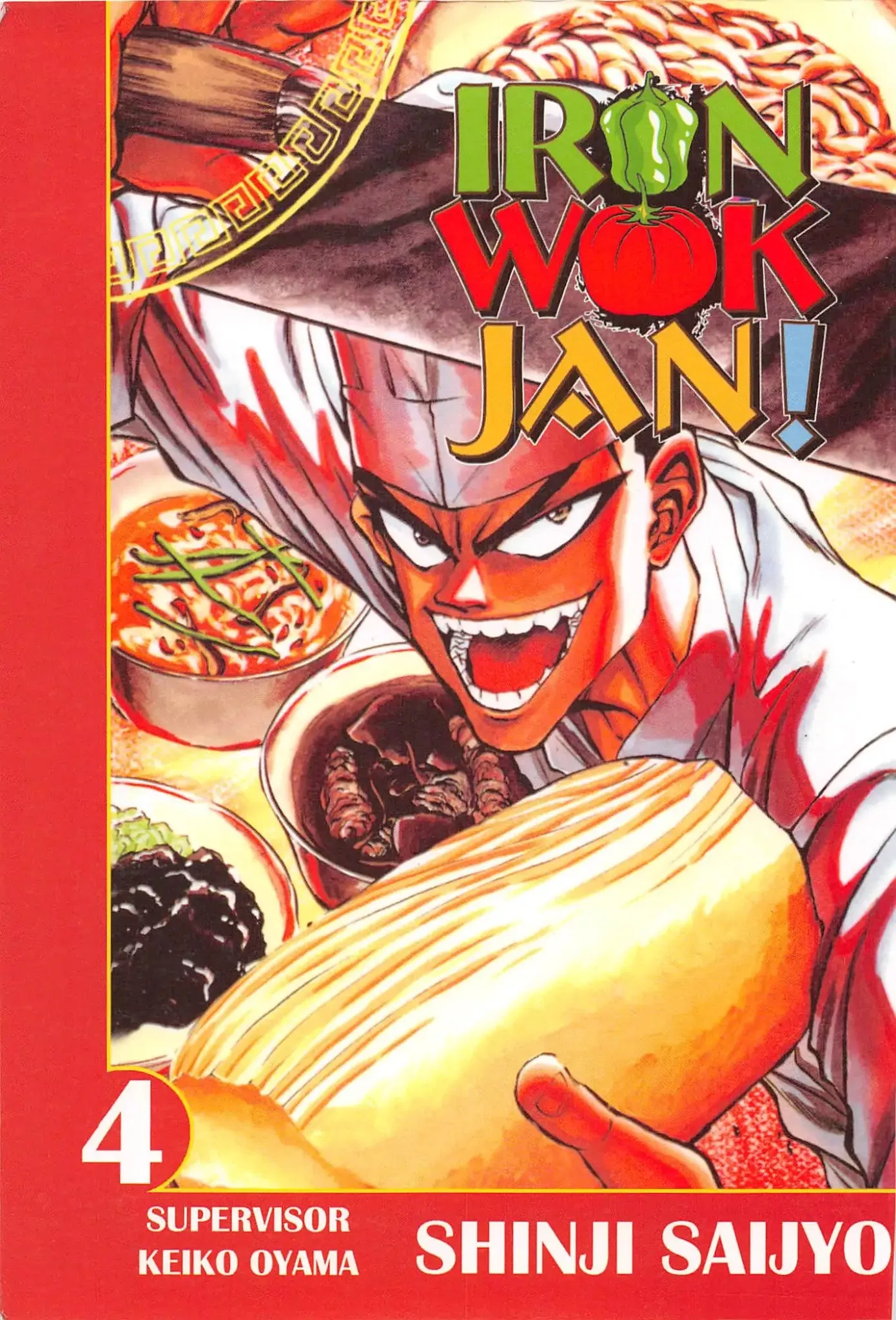 Read Tetsunabe no Jan Chapter 26 Online