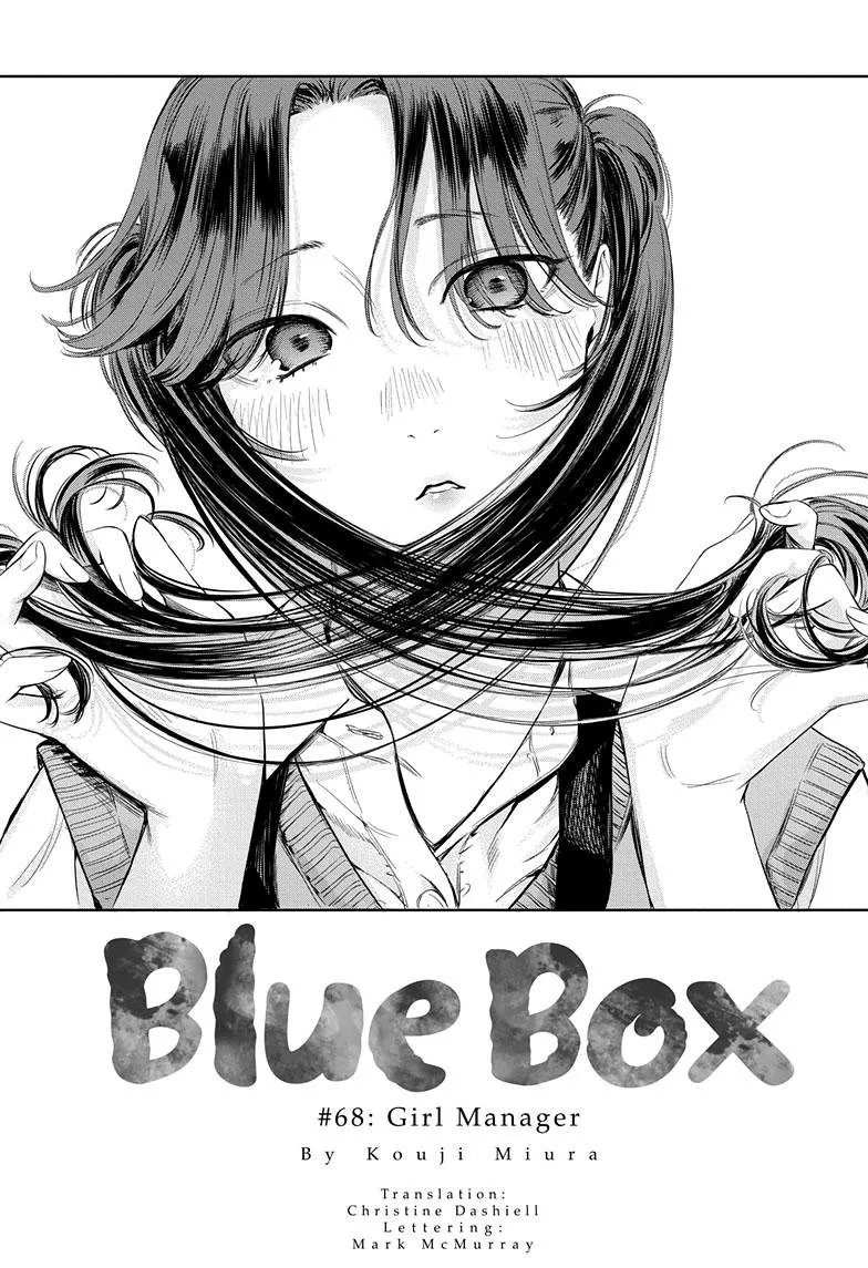 Read Blue Box Chapter 68 Online