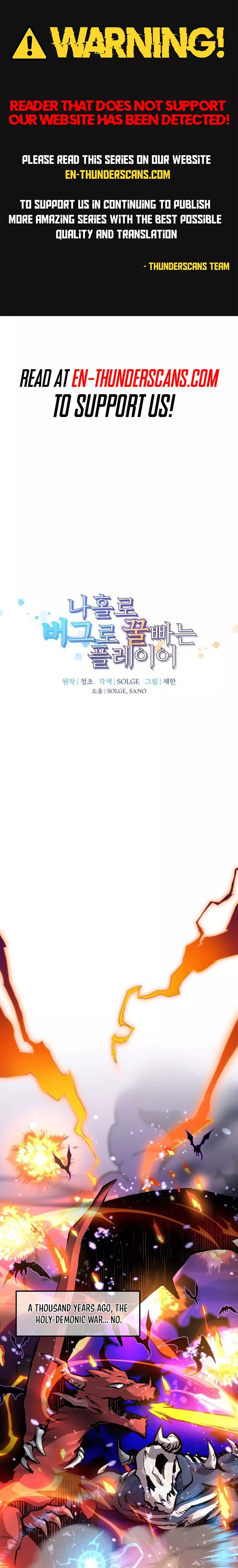 Read Solo Bug Player Chapter 150 Online