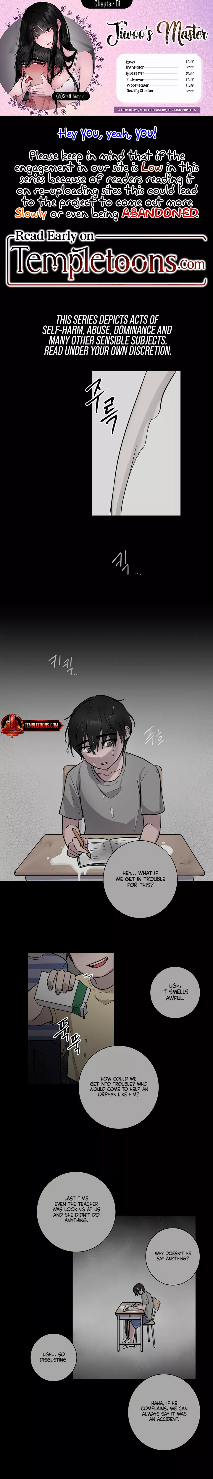Read Jiwoo’s Master Chapter 1 Online