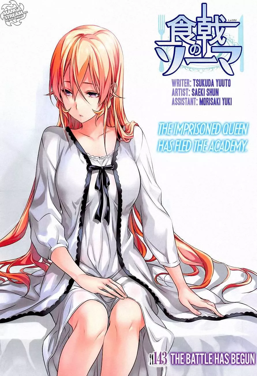 Read Shokugeki no Soma Chapter 143 - The Battle Has Begun Online