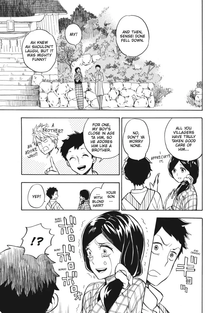 Read Barakamon Chapter 80 - Toto To/With My Father Online