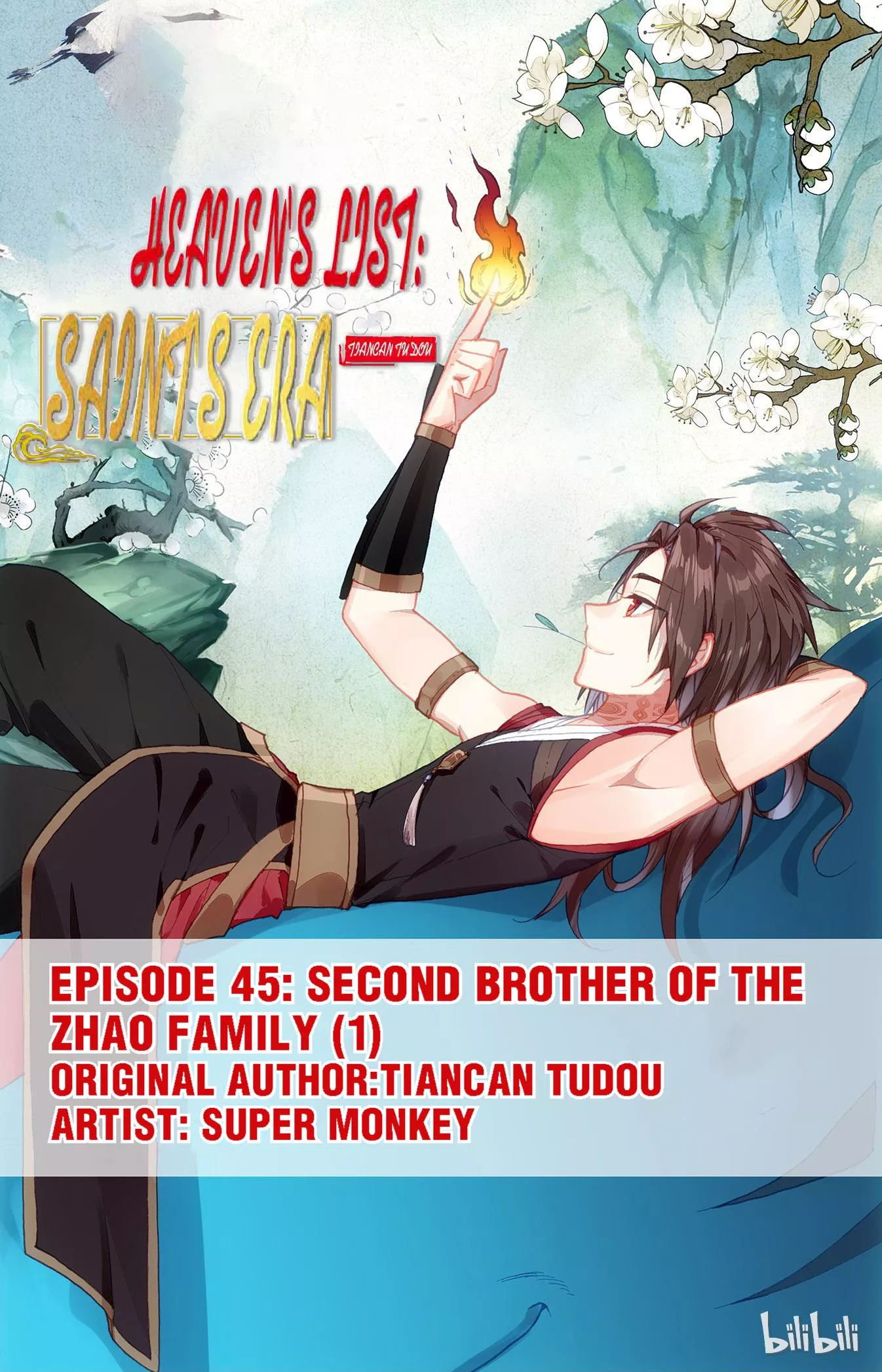 Read Heaven’s List: Saint’s Era Chapter 93 - Second Brother of the Zhao Family (1) Online