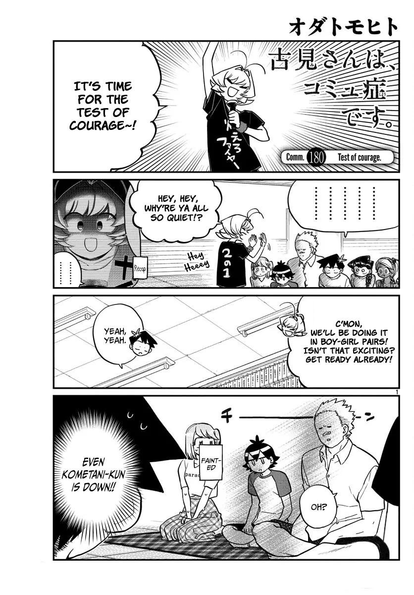 Read Komi-san wa Komyushou Desu Chapter 180 - Test of courage Online