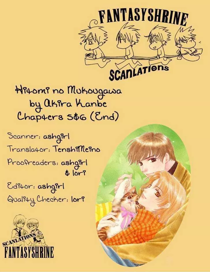 Read Hitomi no Mukougawa Chapter 5 - Chapter 5&6 [end] Online