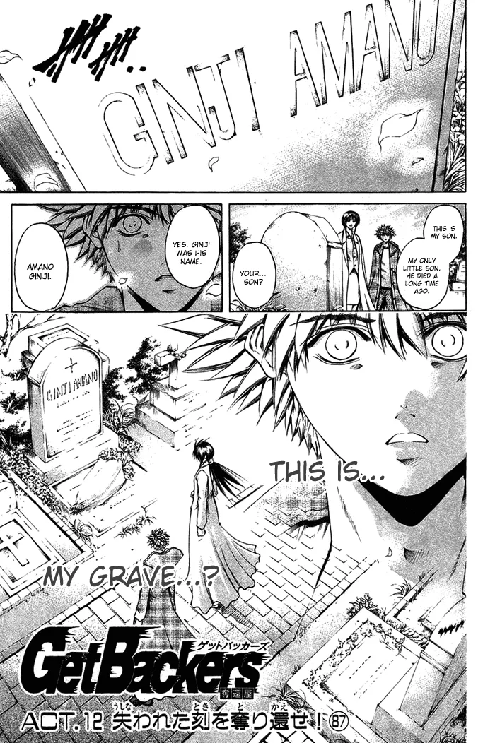 Read Get Backers Chapter 342 - Act XII: Get Back the Lost Time (87) Online