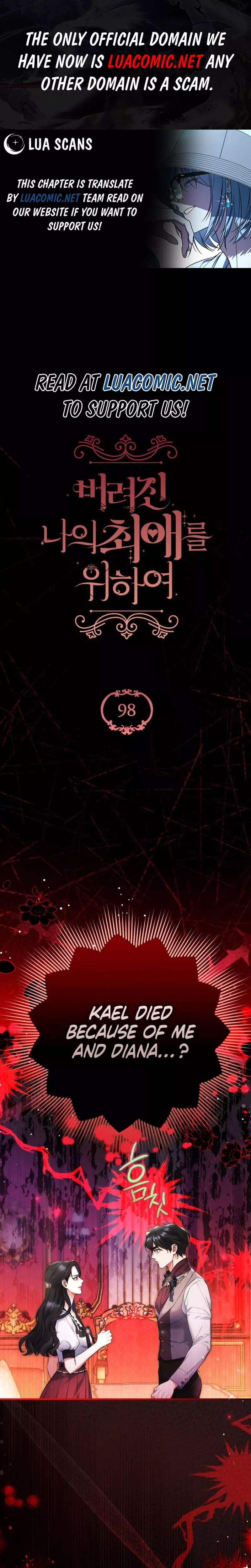 Read For My Derelict Favorite Chapter 98 Online