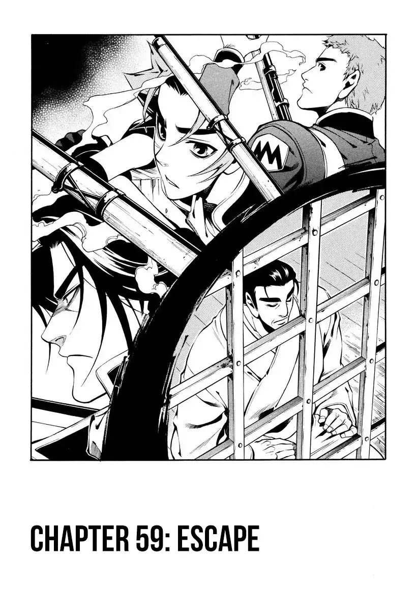 Read Peace Maker Kurogane Chapter 59 - Escape Online
