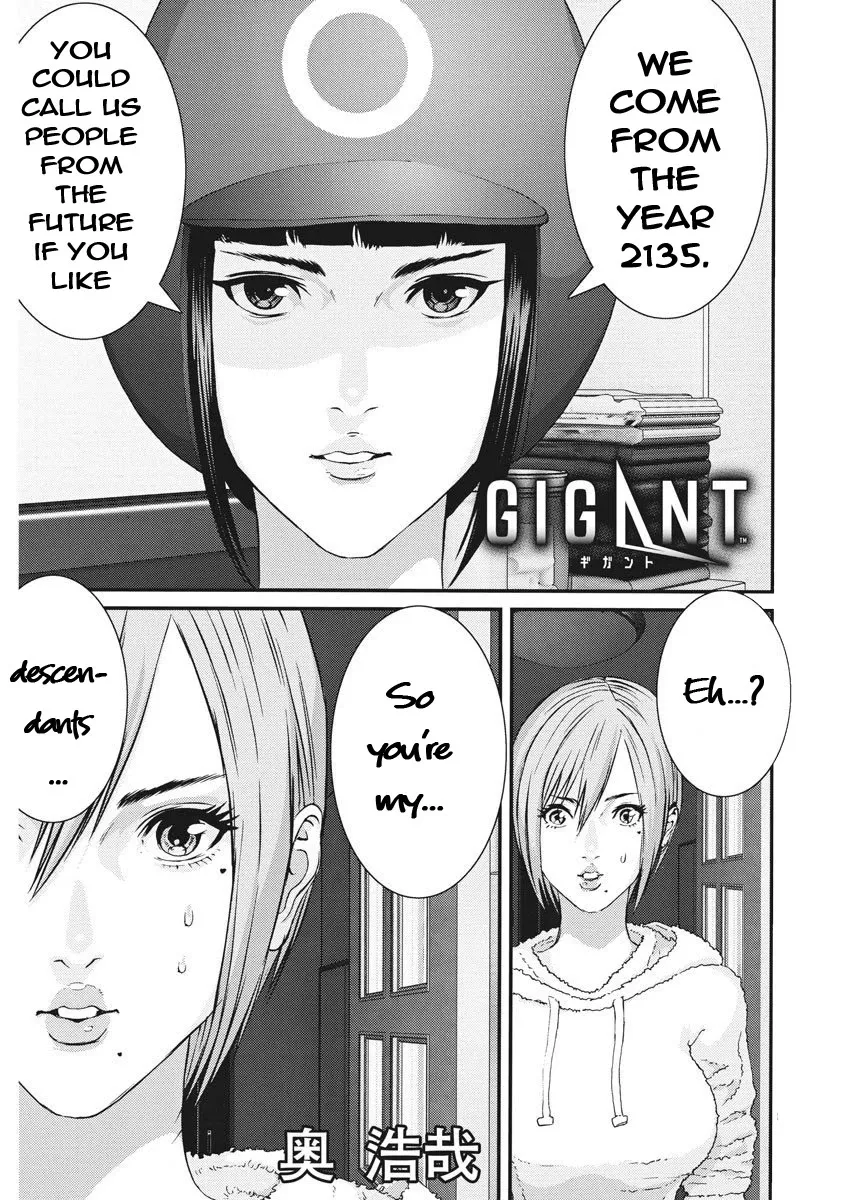 Read GIGANT Chapter 58 - AI Online