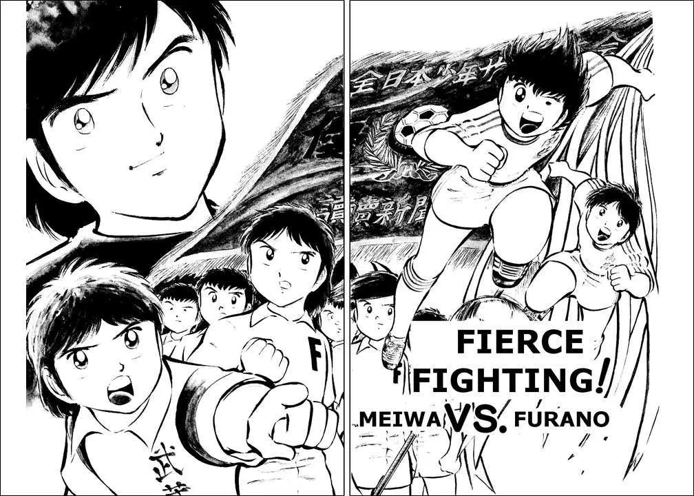 Read Captain Tsubasa Chapter 28 - Fierce Fighting! Meiwa vs Furano Online