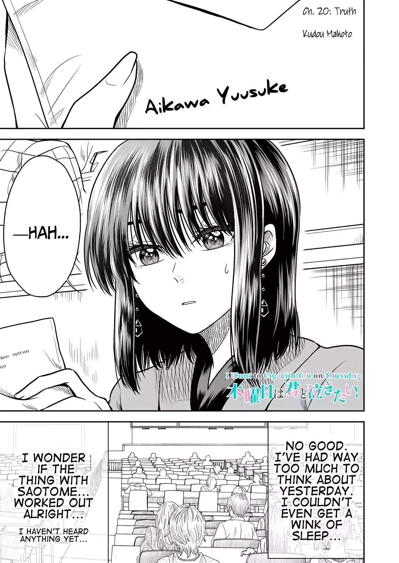 Read Mokuyoubi wa Kimi to Nakitai. Chapter 21 - Truth Online