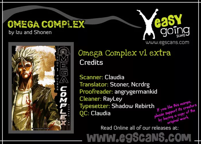 Read Omega Complex Chapter 4.5 - Tome 1 - Pulsar (Epilogue + The Chronicles of Sho) Online